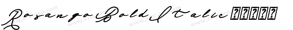 Rosango BoldItalic字体转换